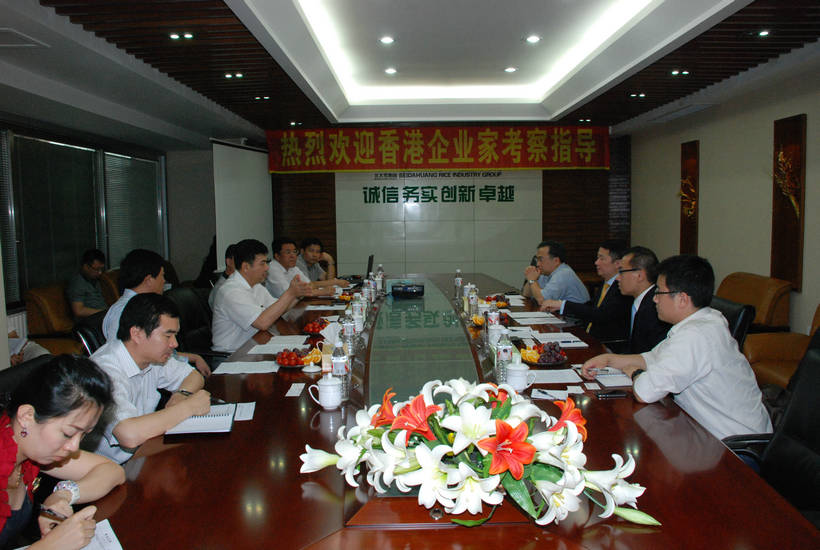 點擊瀏覽下一頁