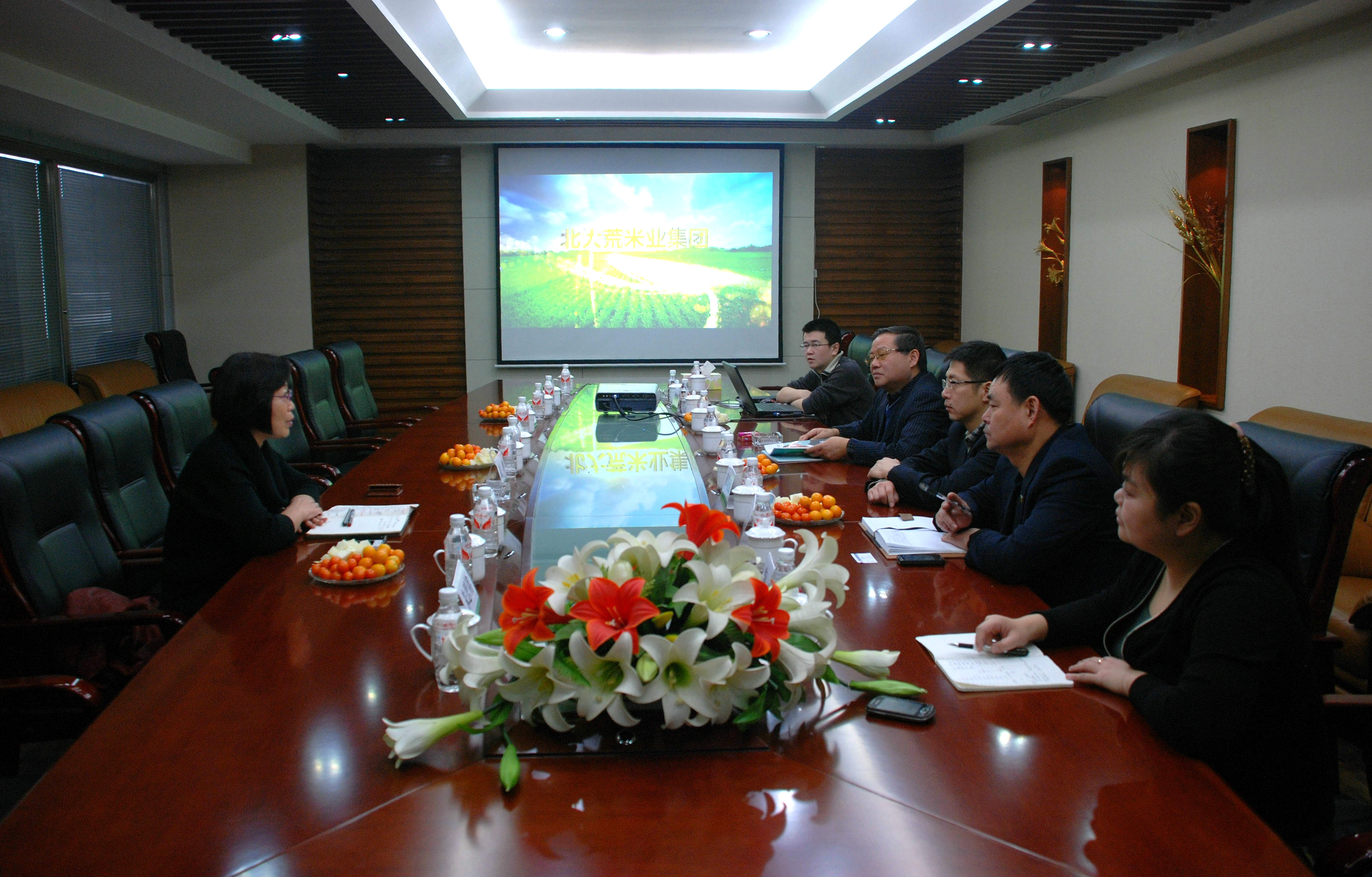 點擊瀏覽下一頁