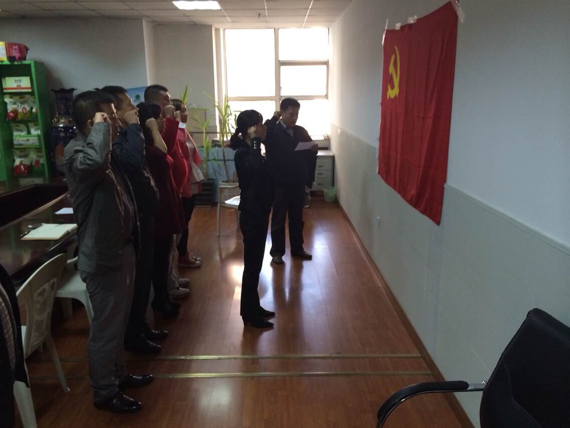 點擊瀏覽下一頁