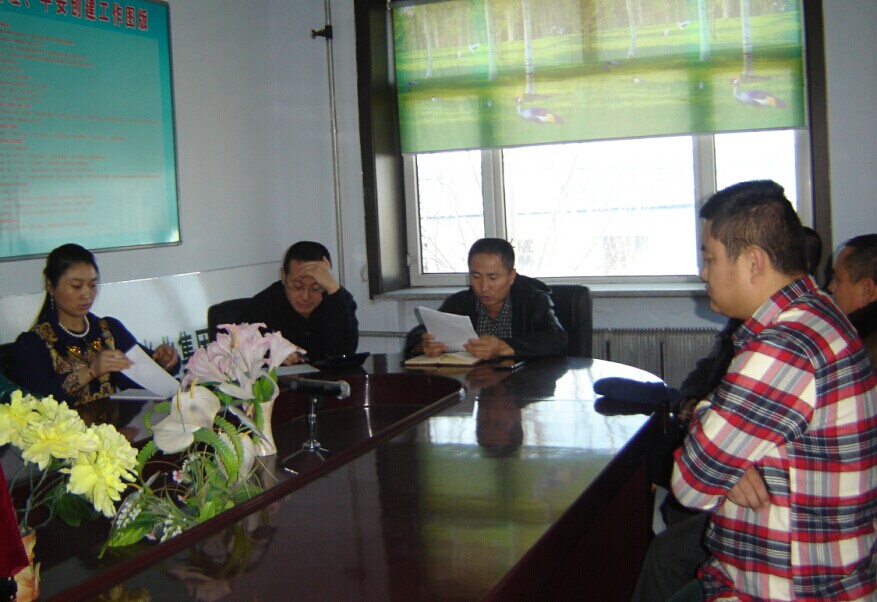 點擊瀏覽下一頁