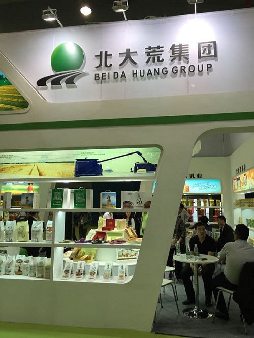 點擊瀏覽下一頁