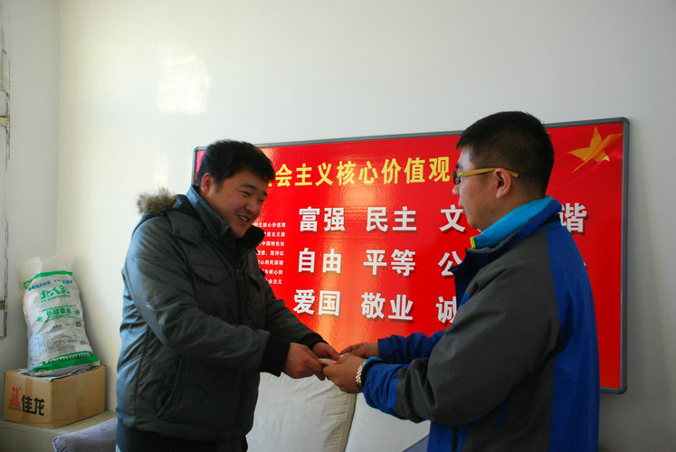 點擊瀏覽下一頁