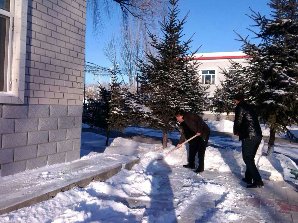 點擊瀏覽下一頁