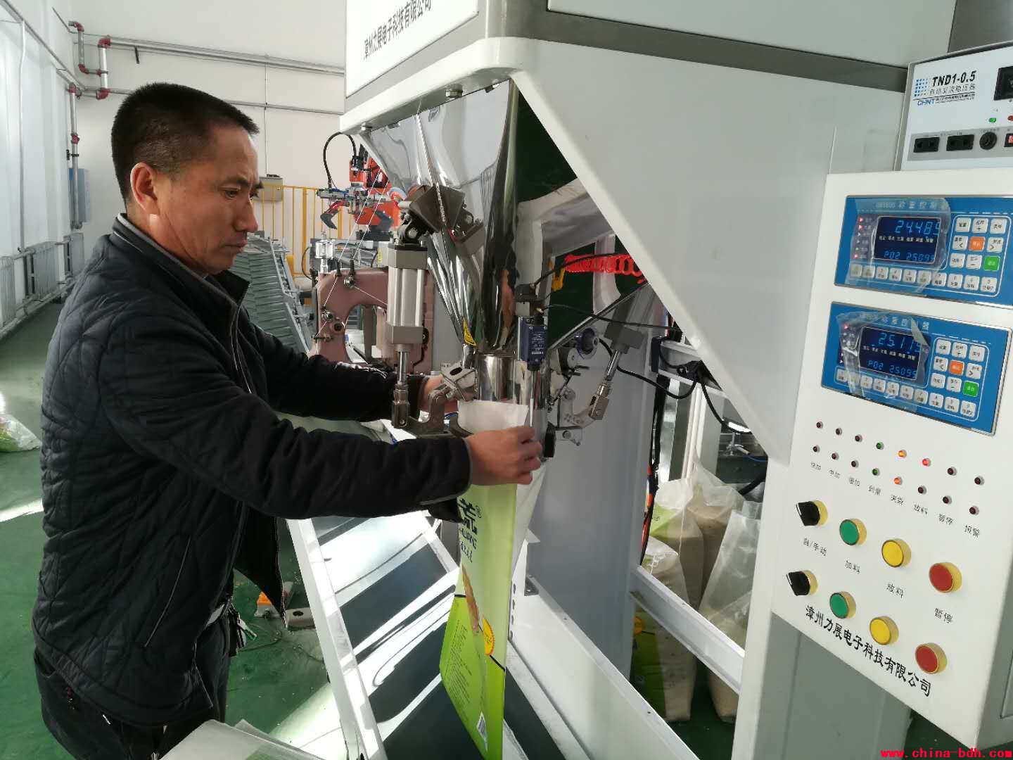 點擊瀏覽下一頁