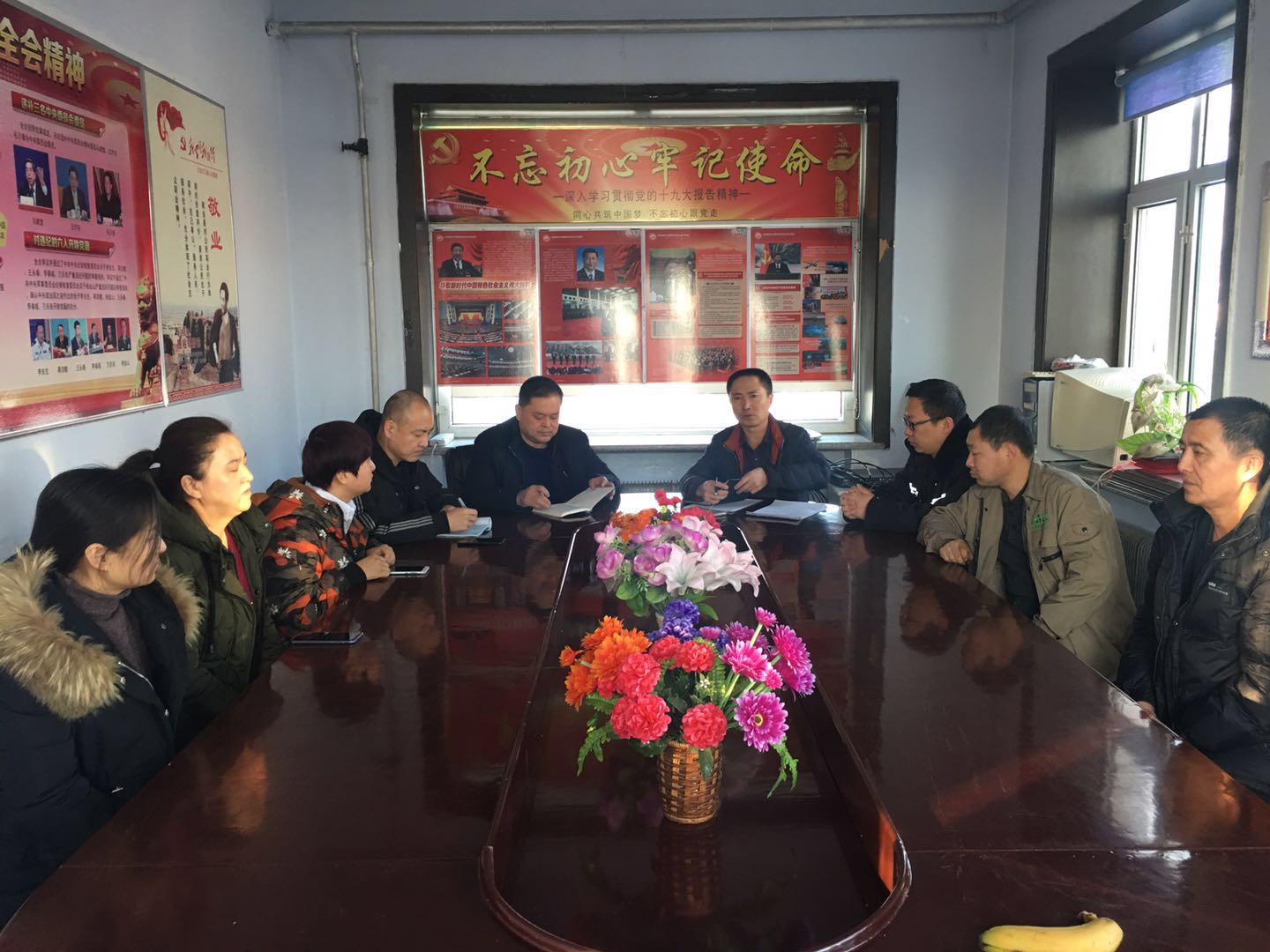 點擊瀏覽下一頁