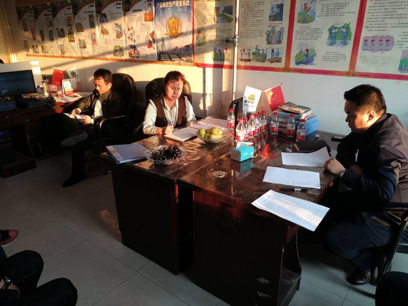 點擊瀏覽下一頁