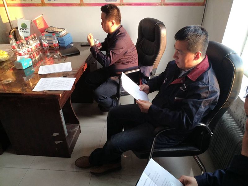 點擊瀏覽下一頁