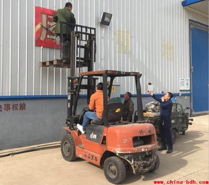 點(diǎn)擊瀏覽下一頁