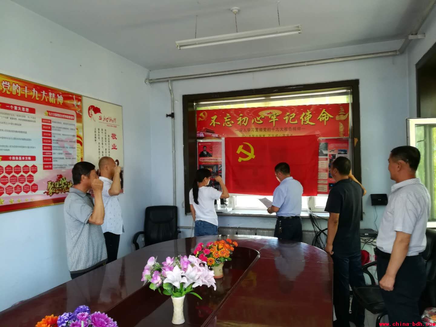 點擊瀏覽下一頁