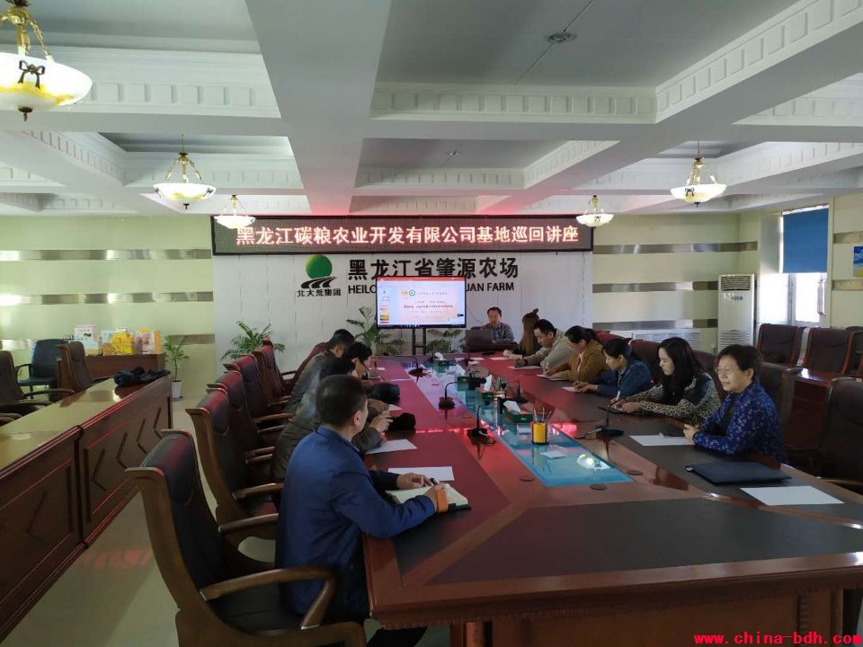 點(diǎn)擊瀏覽下一頁