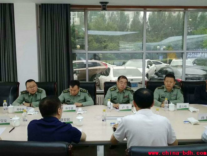 點擊瀏覽下一頁